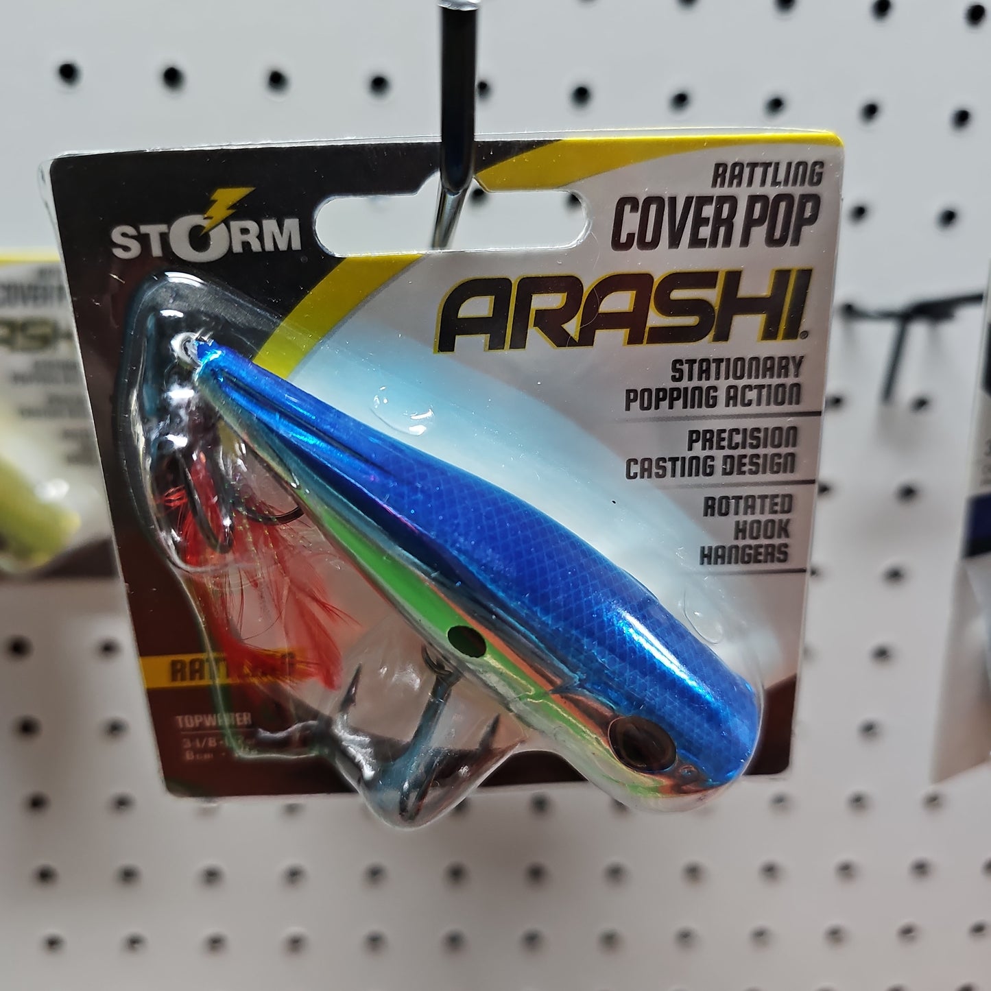 Storm Lures Arashi